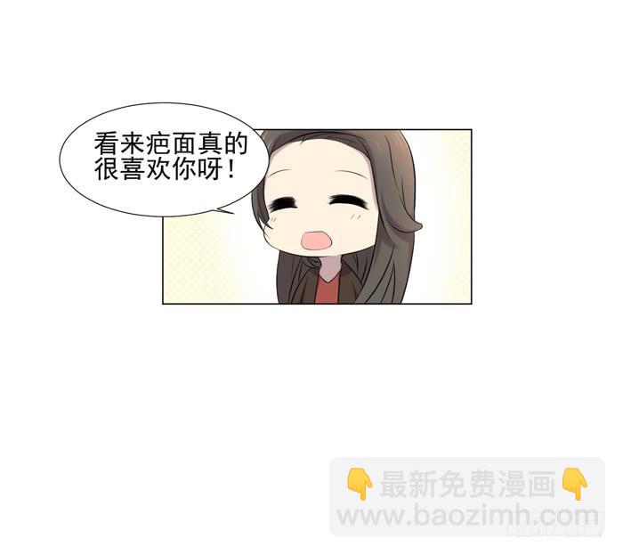 第044话43