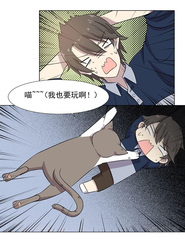 第031话22