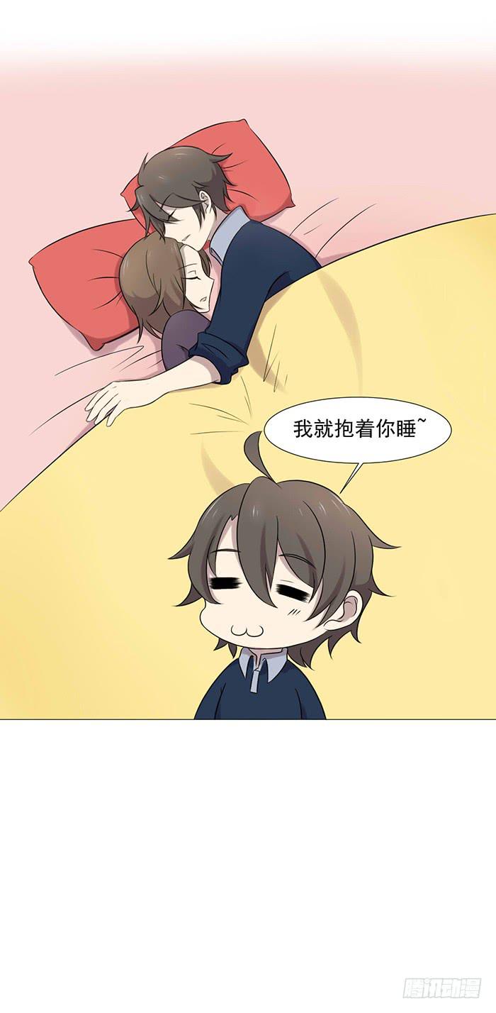 第041话55