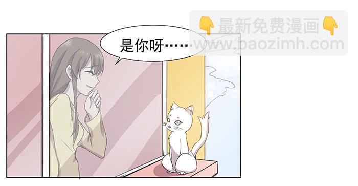 第032话48