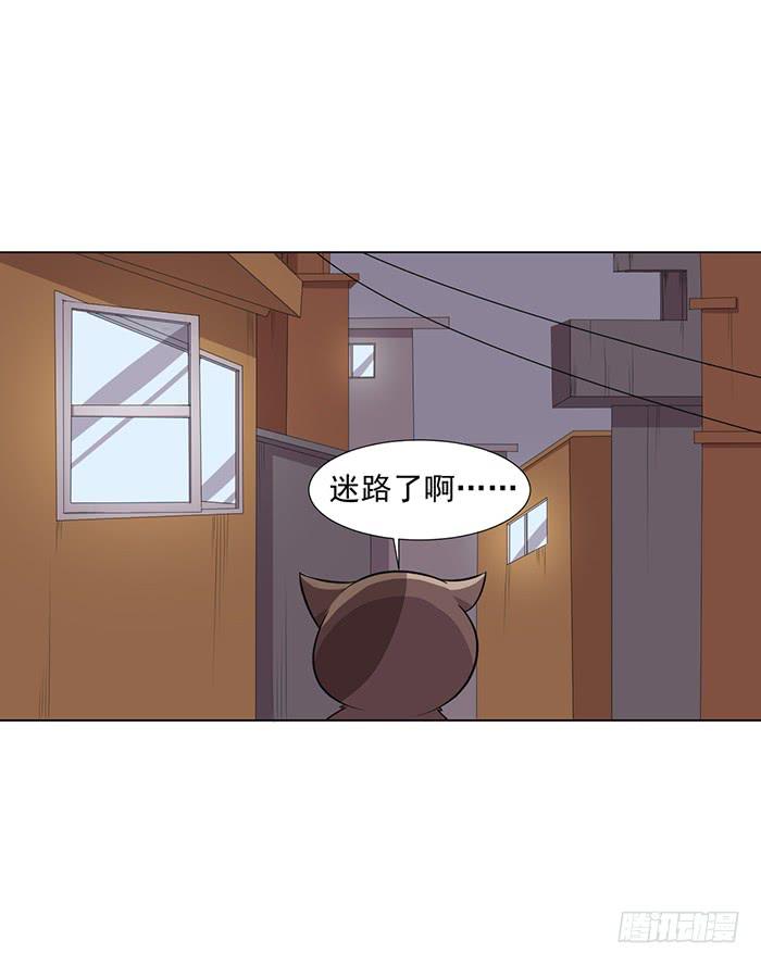 第042话25
