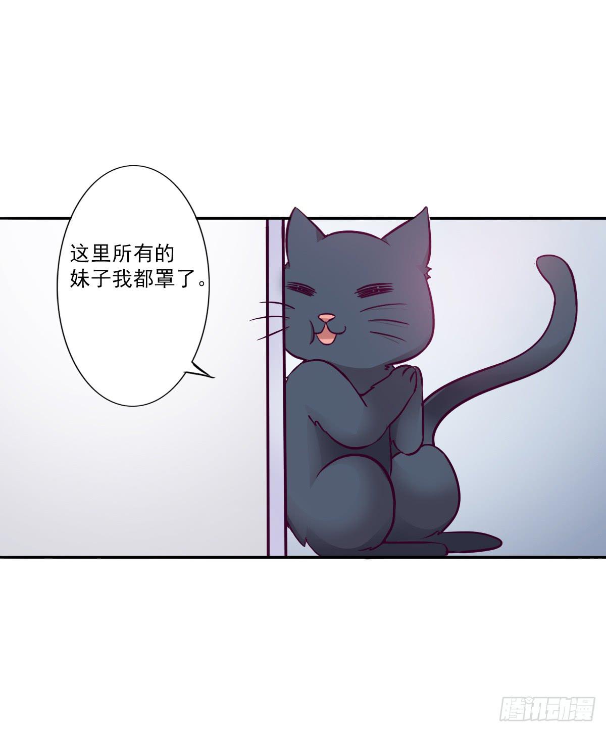 第003话21