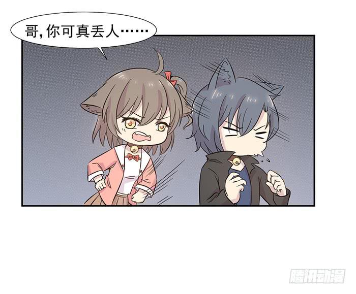 第023话23
