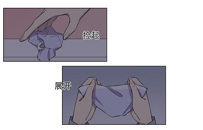 第033话24