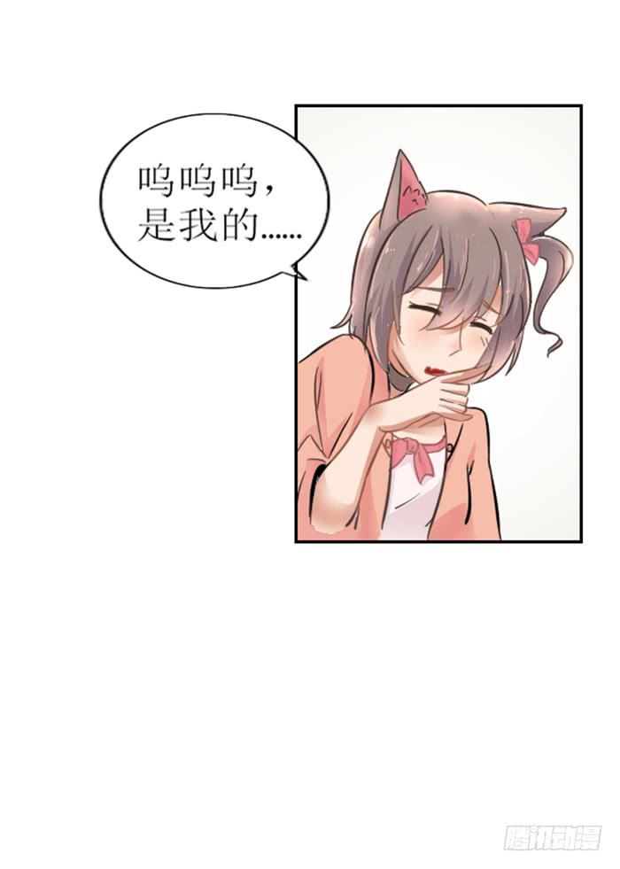 第007话8