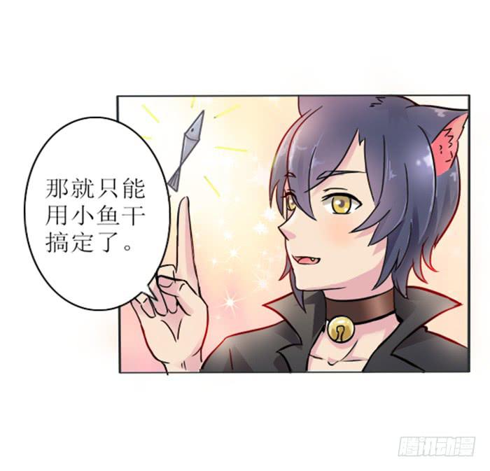 第007话5