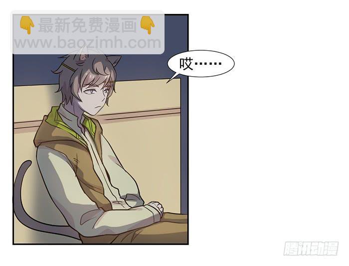 第023话17