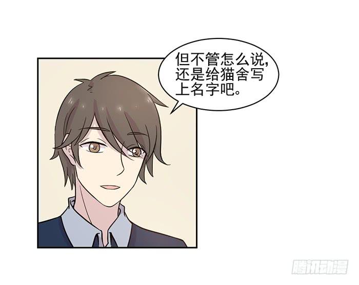 第016话13