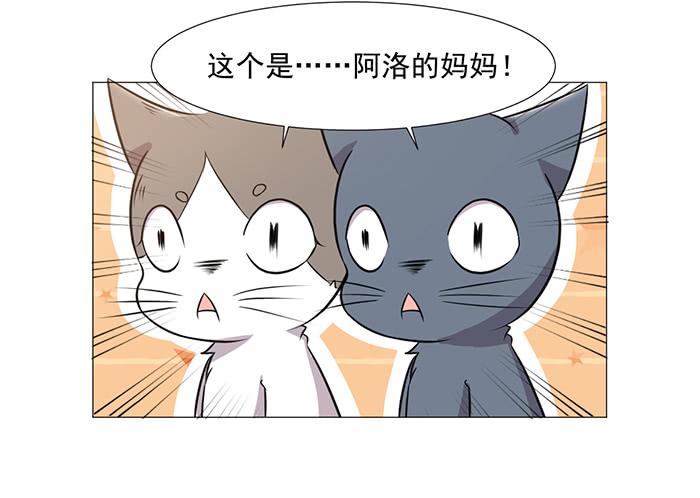 第038话35