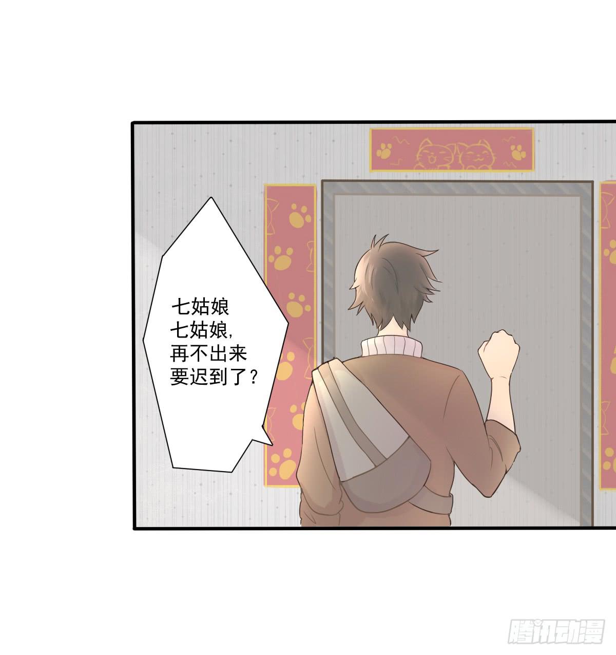 第001话1