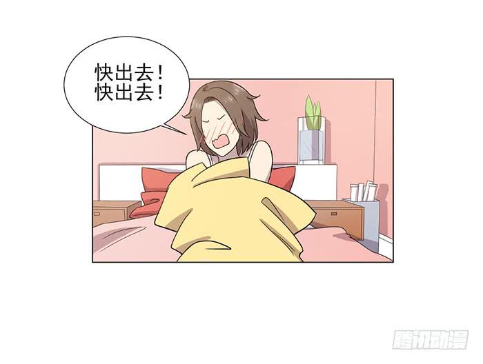 第041话34