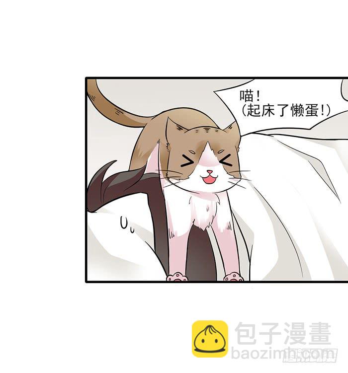 第010话5