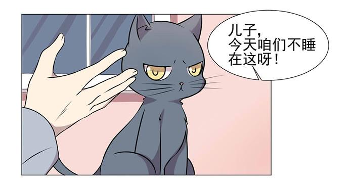 第037话54