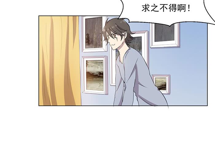 第032话36