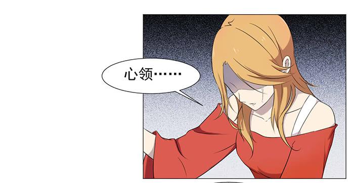 第037话59