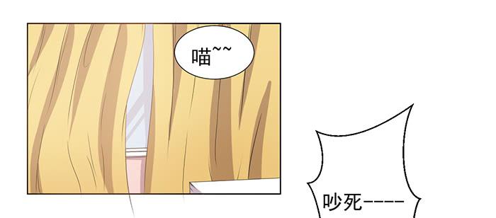 第032话45