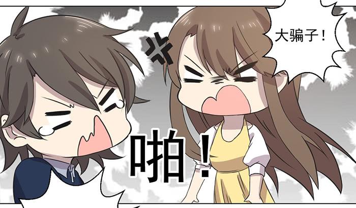 第034话18