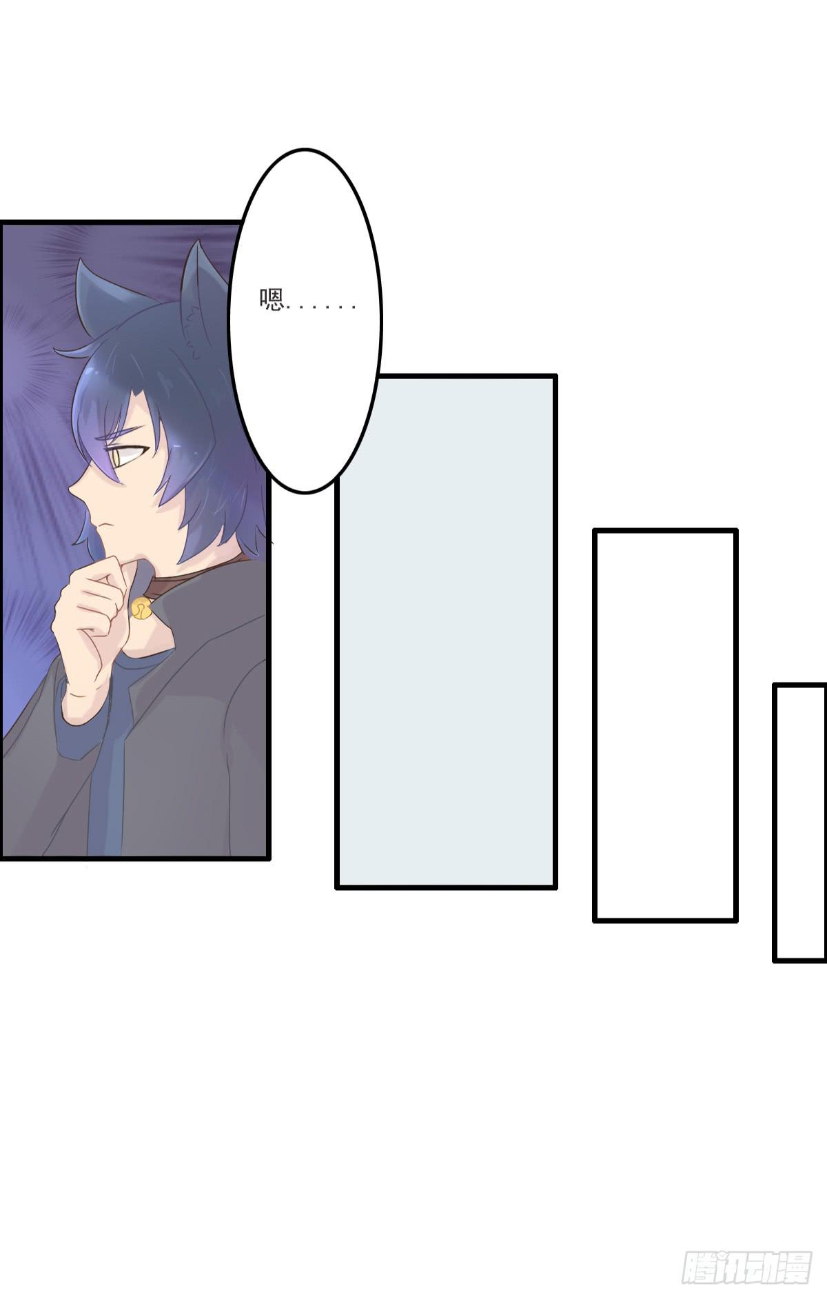 第001话32