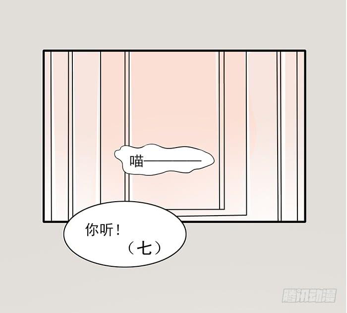第012话24