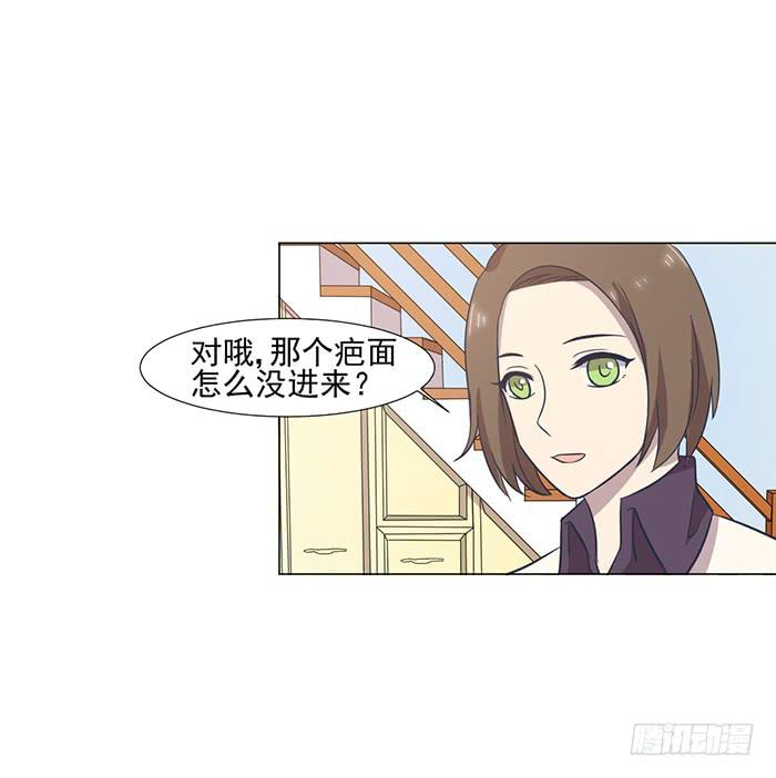 第042话12