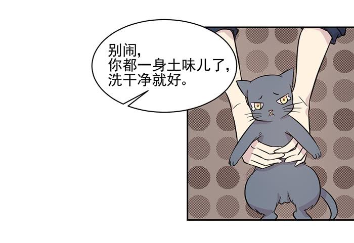 第017话15