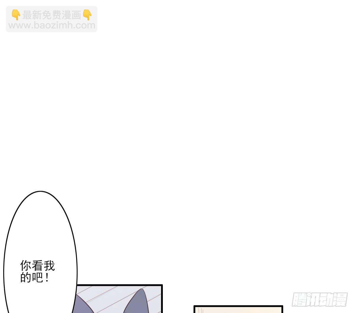 第001话77