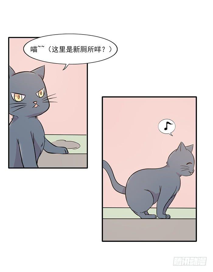 第015话22