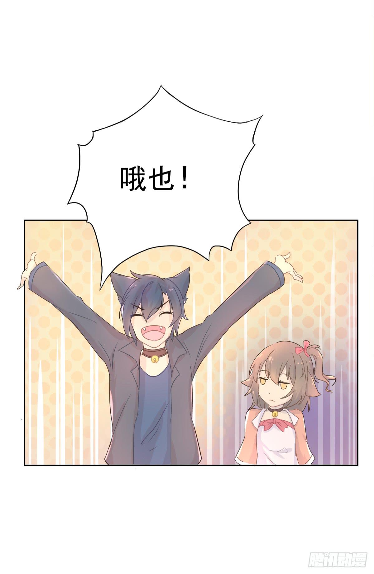 第001话12