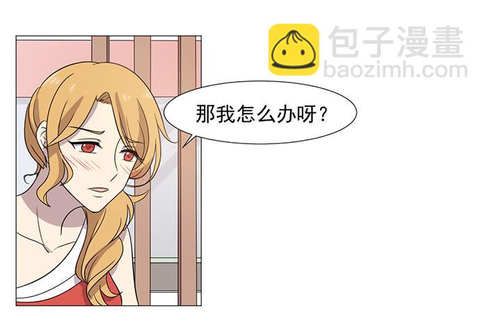 第037话31