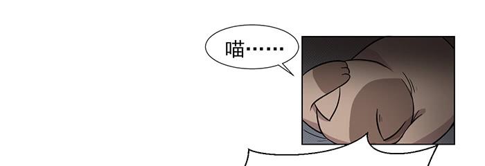 第030话11