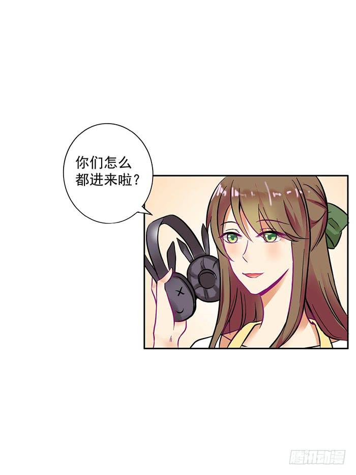第006话17