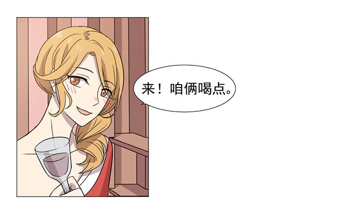 第037话5