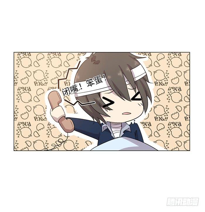 第044话35
