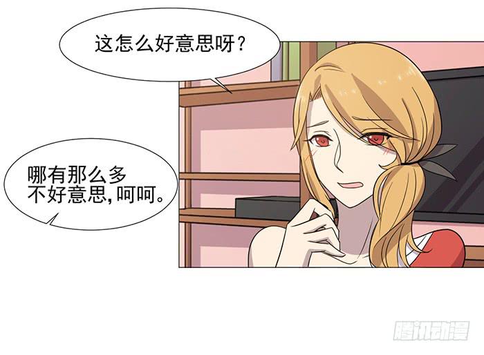 第037话38