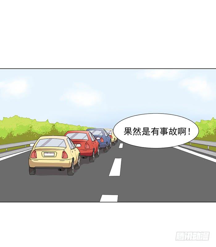第043话18