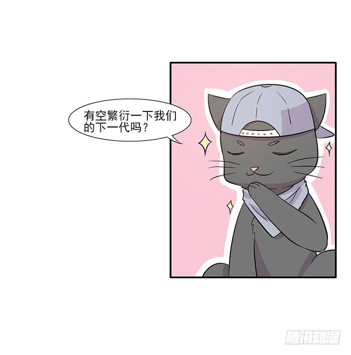 第014话17