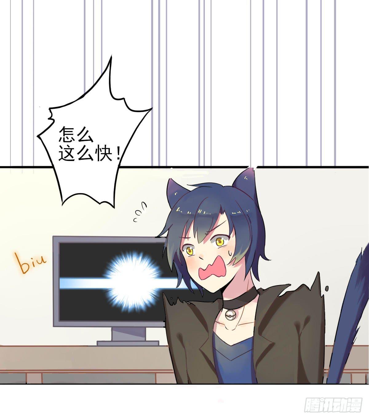 第002话3