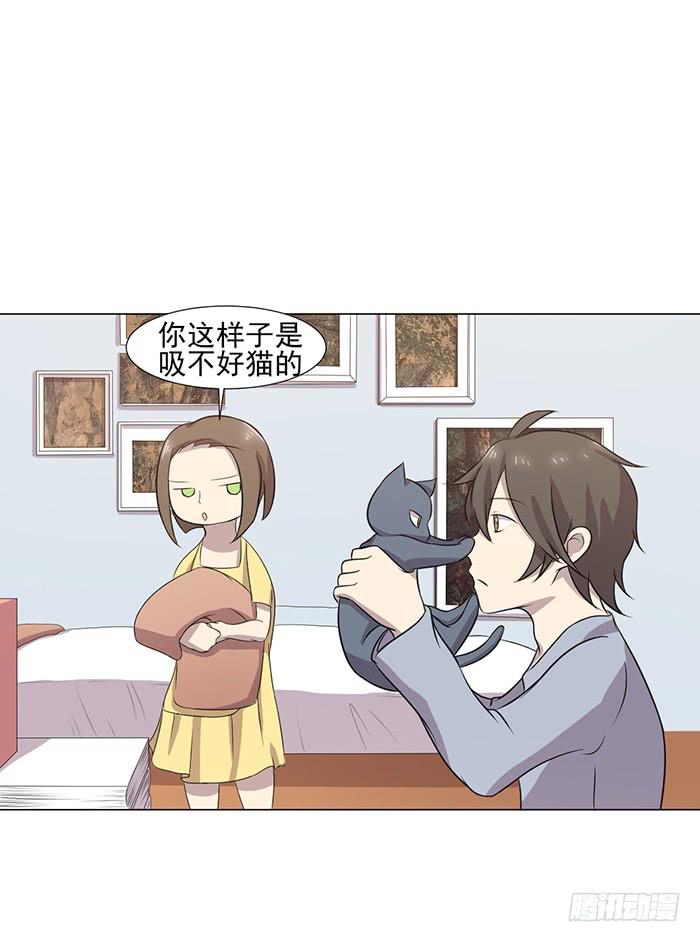 最终话15