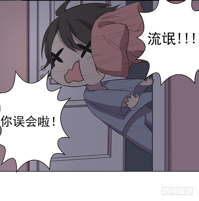 第033话58