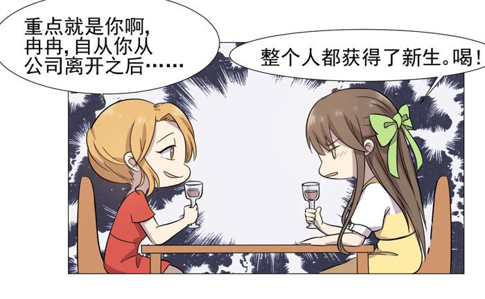 第036话40