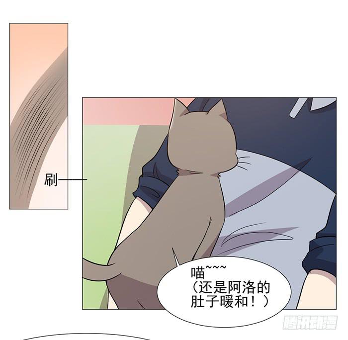 第038话8