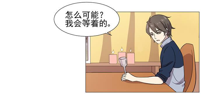 第037话15
