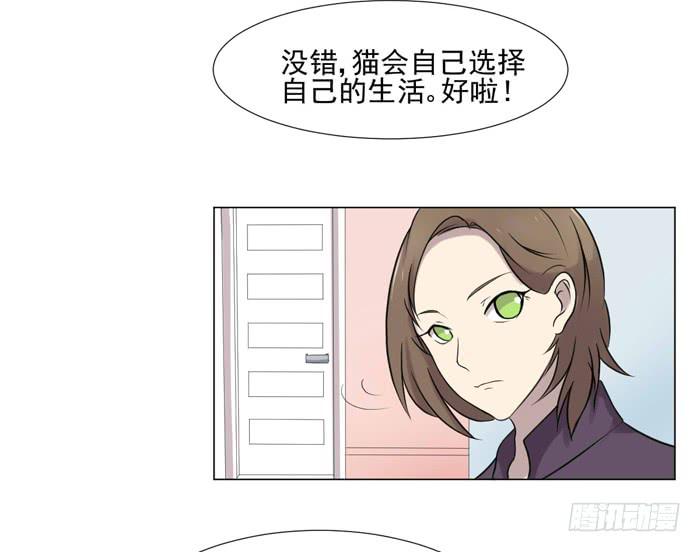 第040话34