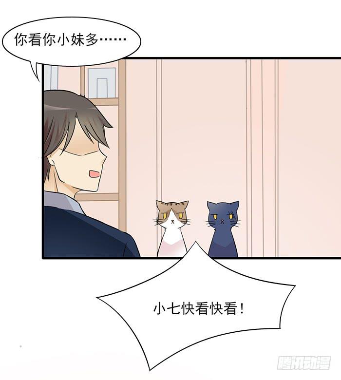 第012话10