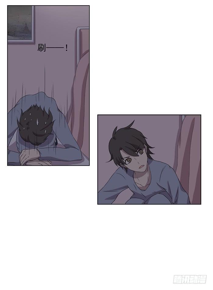 第033话50