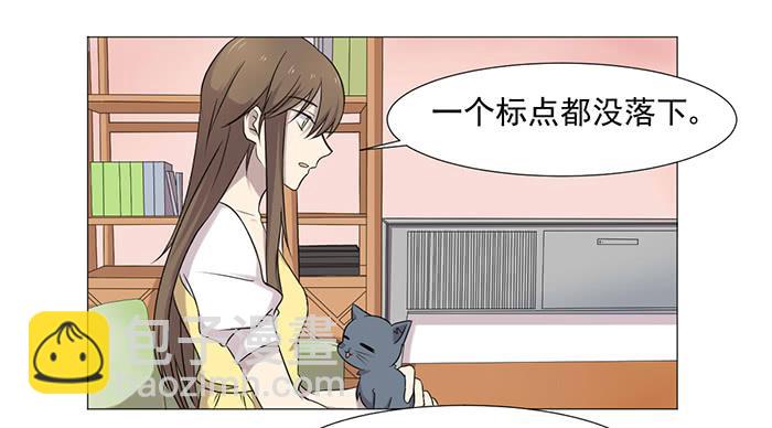 第037话71