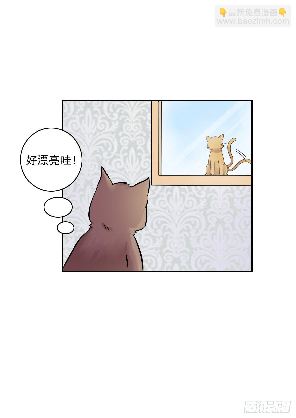 第004话2