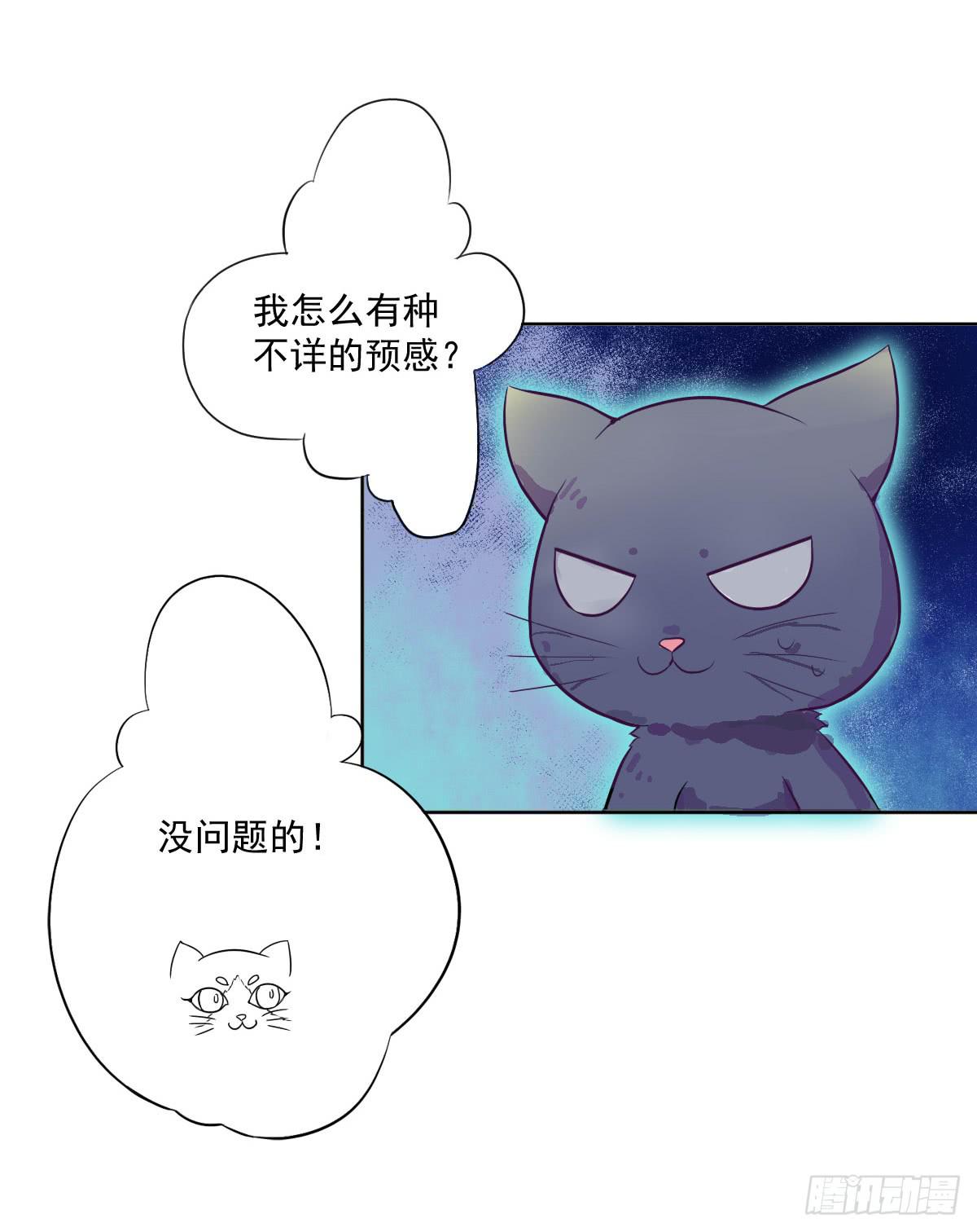 第002话19