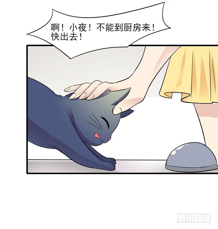 第011话21