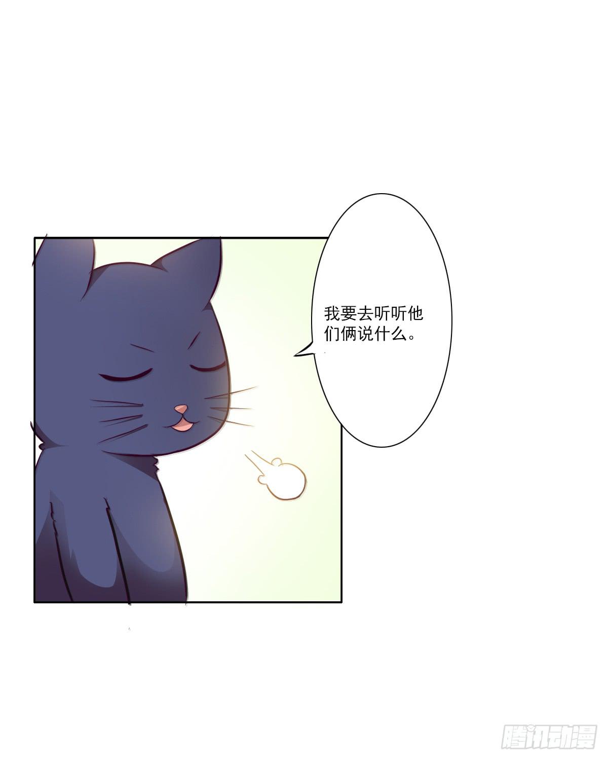 第003话6
